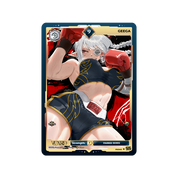 GEEGA: VCard Promo Card (Info) - Gamer Supps