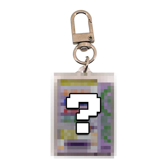 Theorist: Keychain (Coming Soon!) - Gamer Supps